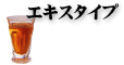 ¥ꥯϪ